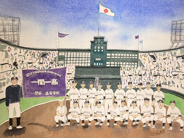 ポストカード「1955年（昭和30年）甲子園」の紹介